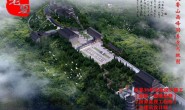 专业设计寺庙的团队公司哪家好?寺庙总体规划设计效果图,小型寺庙设计图