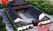 修建寺庙需要什么手续证件?寺庙规划设计图纸方案