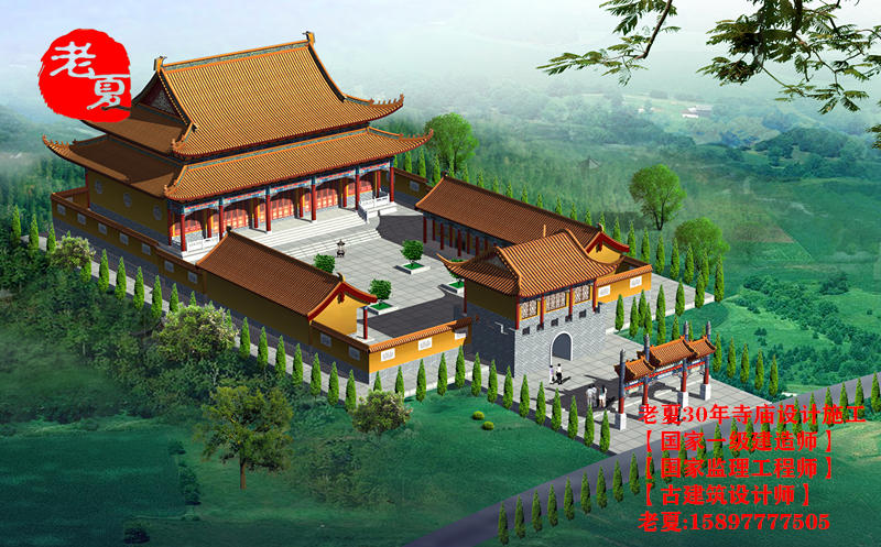寺庙规划设计图纸